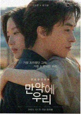 归来 张艺谋电影作品大全 巩俐陈道明