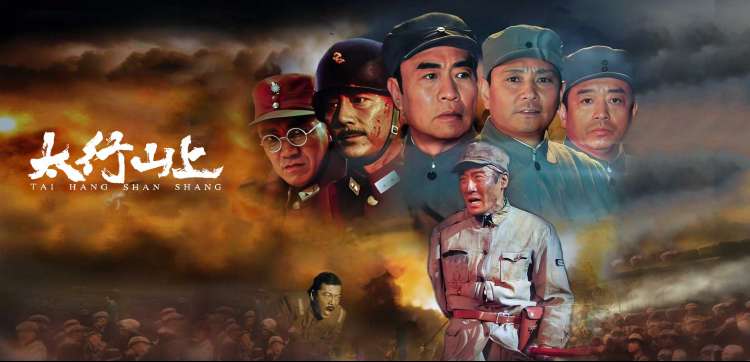 张艺谋电影作品大全 轮播图