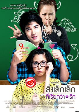 英雄 张艺谋电影作品大全 商业大片