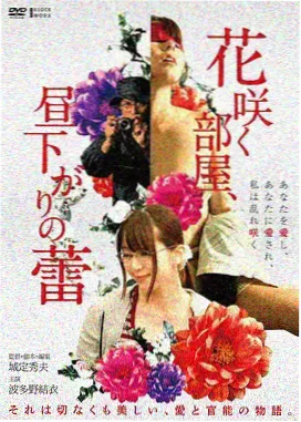 悬崖之上 张艺谋 谍战片 张译